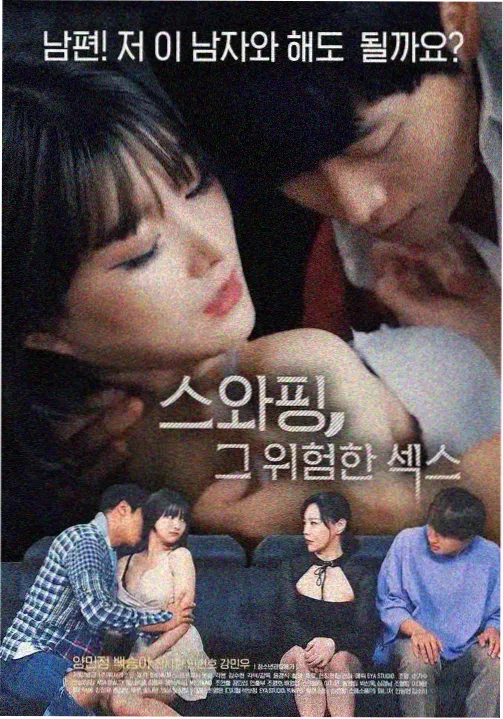 BD电影4K修复画质讨论配图