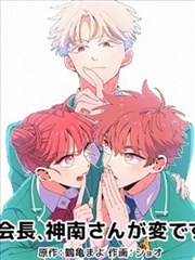 第七封信 BD电影真人版画面